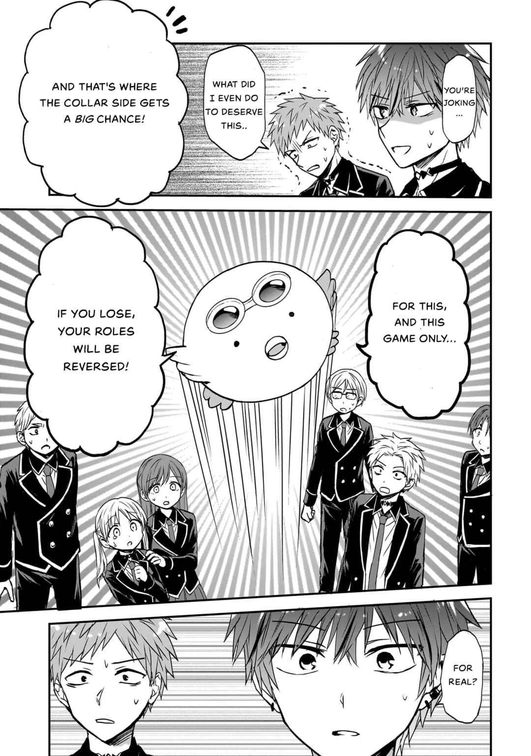 Page 49 Chapter 0 Memento Game