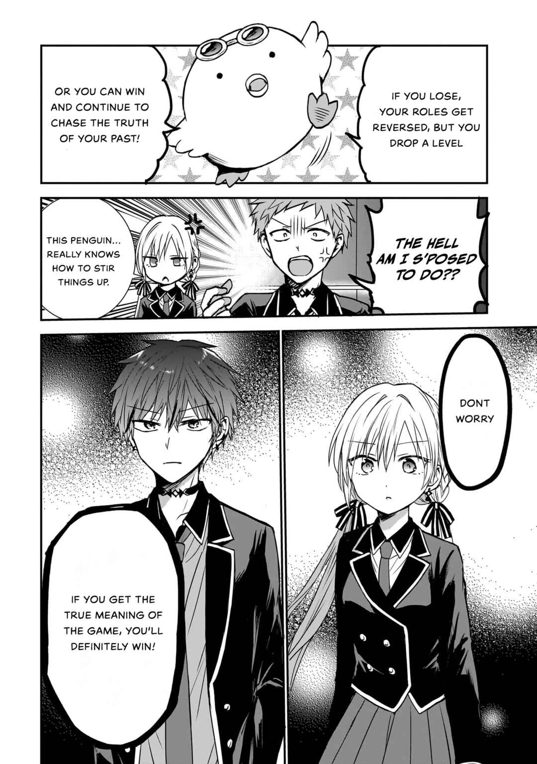 Page 50 Chapter 0 Memento Game