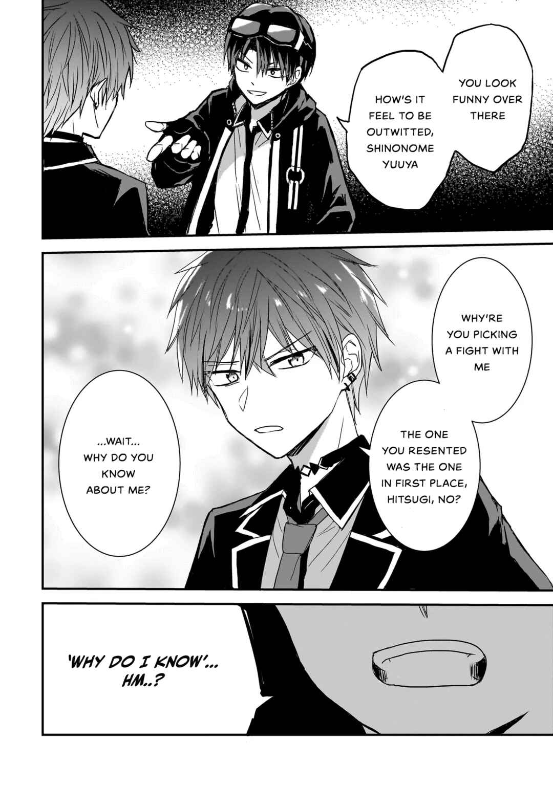 Page 12 Chapter 8 Memento Game