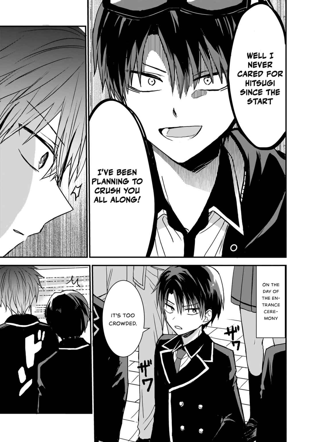 Page 13 Chapter 8 Memento Game
