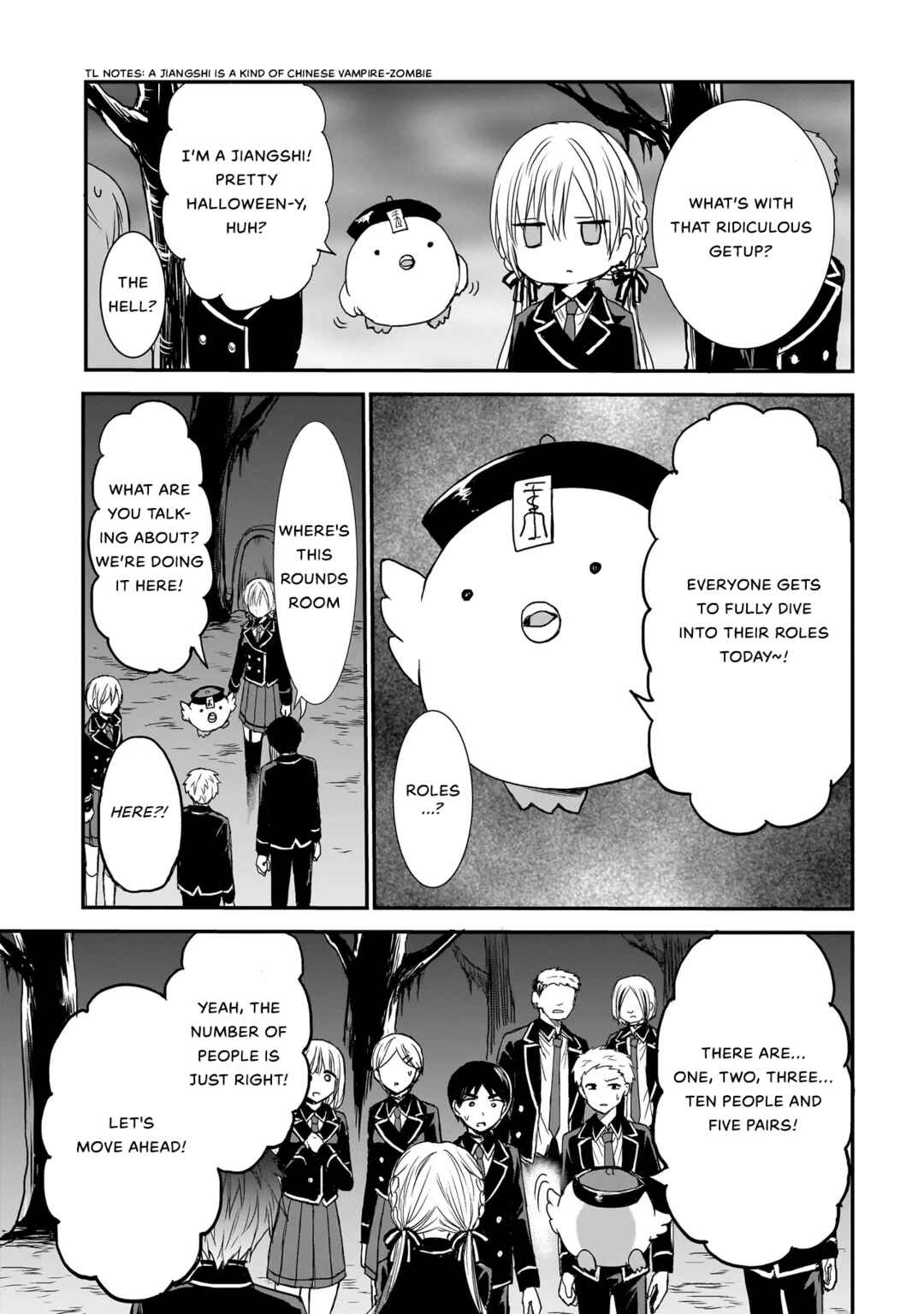 Page 17 Chapter 12 Memento Game