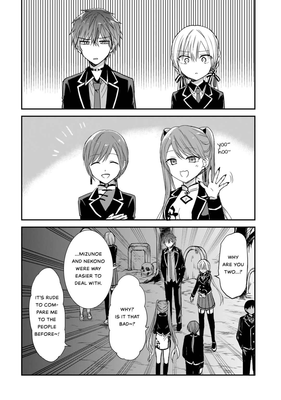 Page 18 Chapter 12 Memento Game