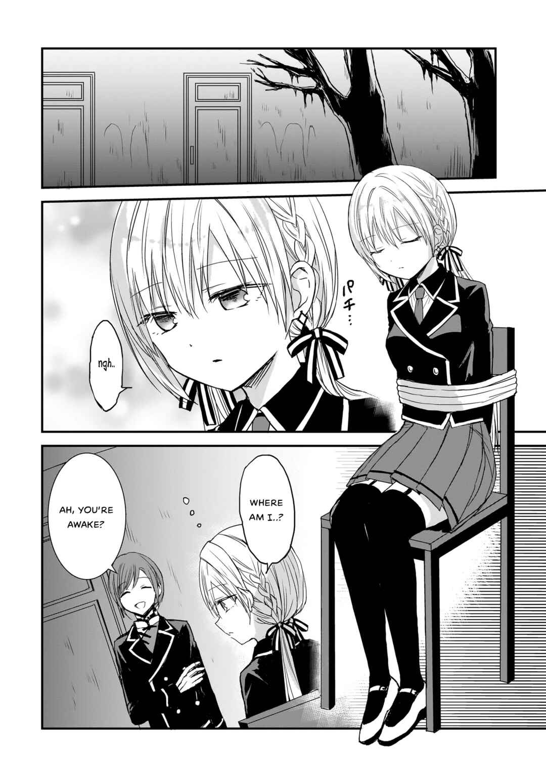 Page 2 Chapter 12 Memento Game
