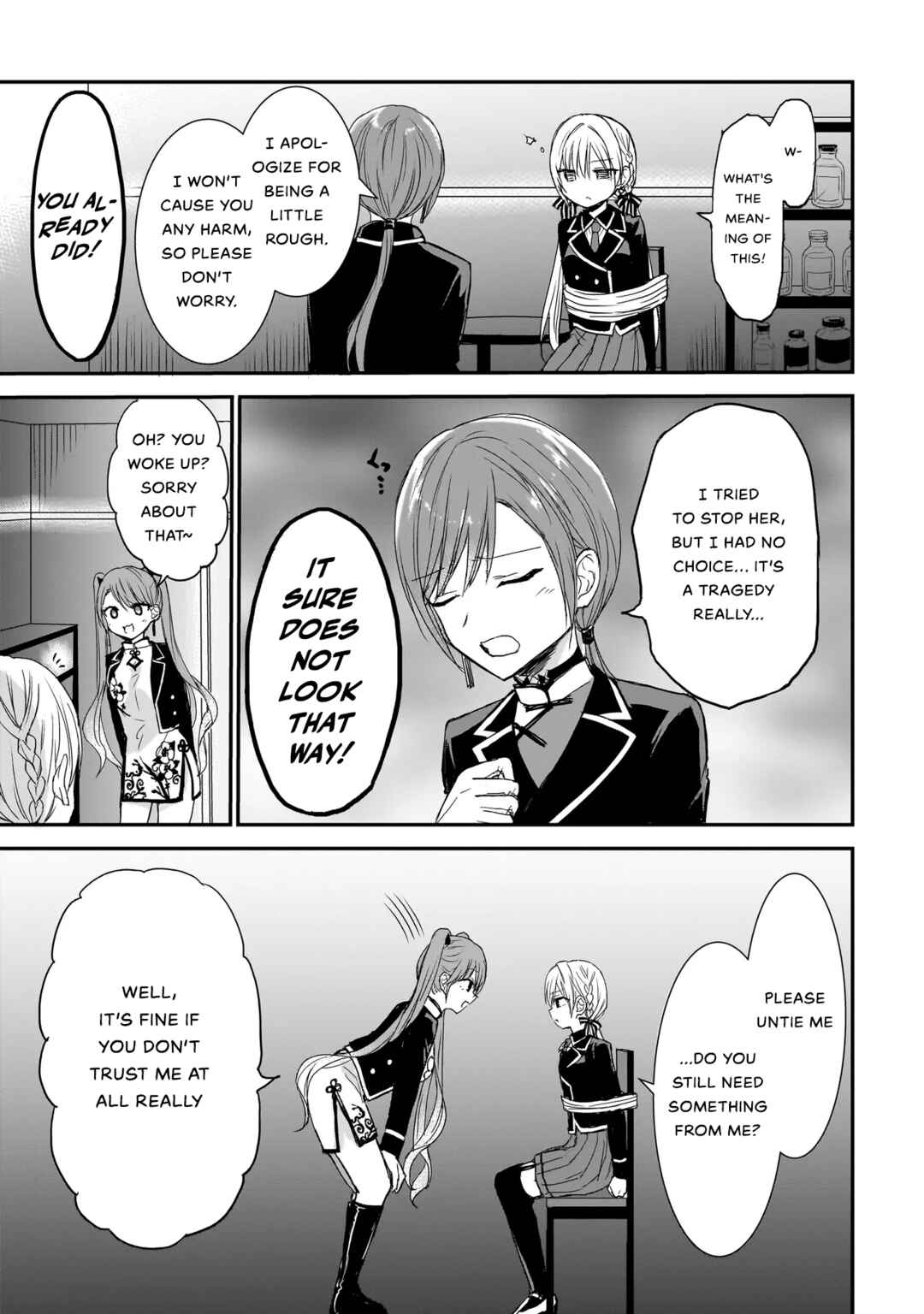 Page 3 Chapter 12 Memento Game