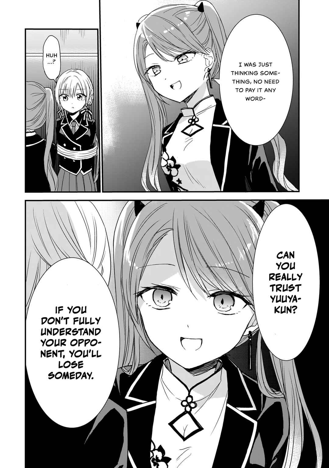 Page 4 Chapter 12 Memento Game