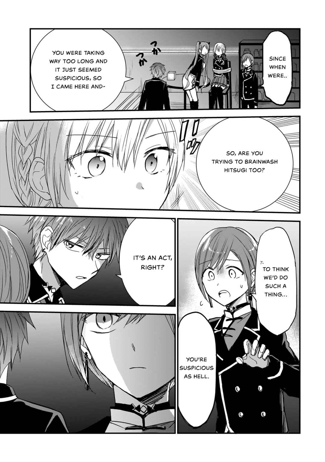 Page 7 Chapter 12 Memento Game