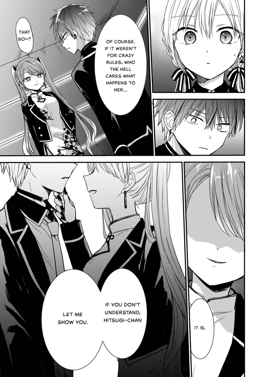 Page 9 Chapter 12 Memento Game