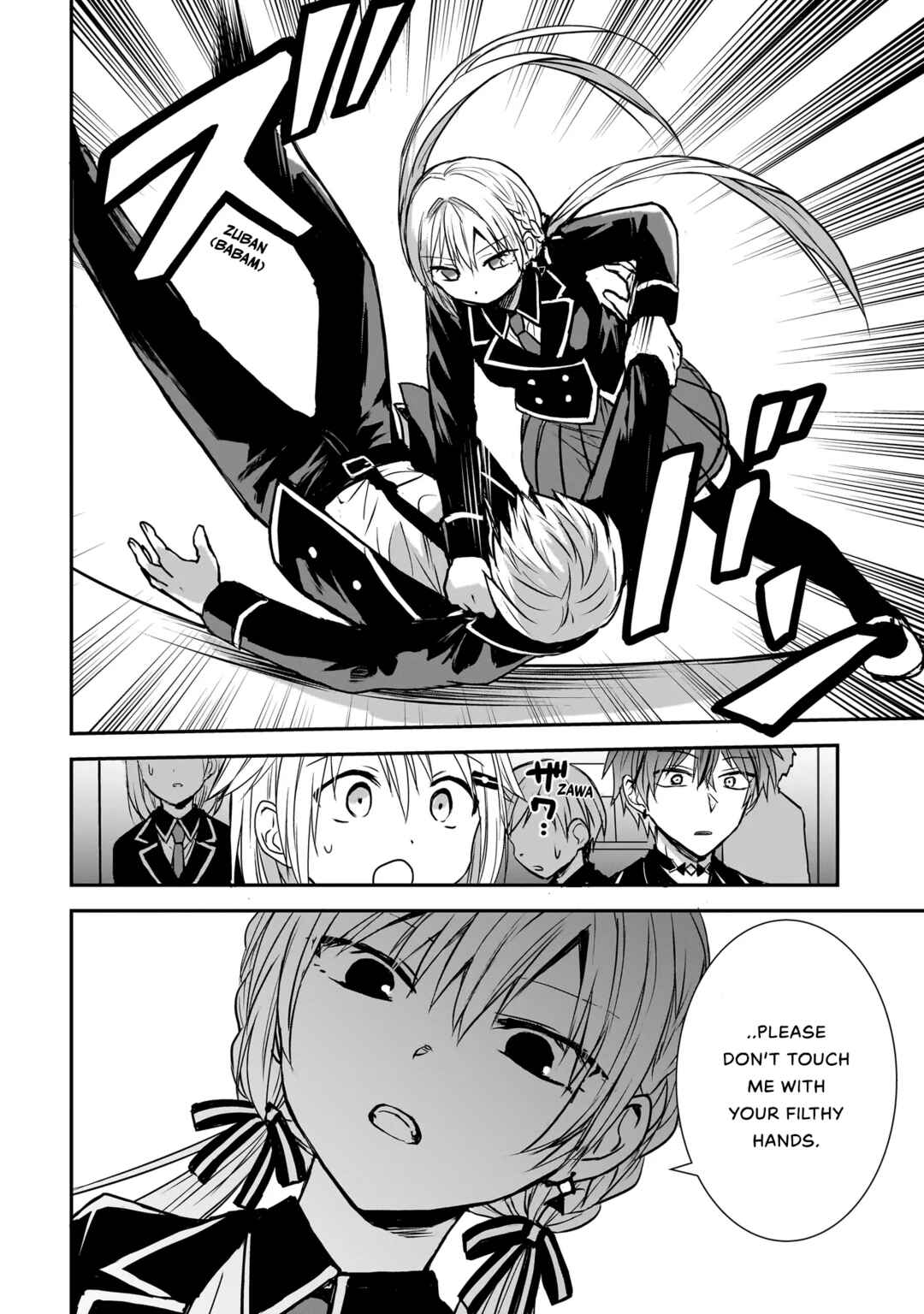 Page 10 Chapter 3 Memento Game