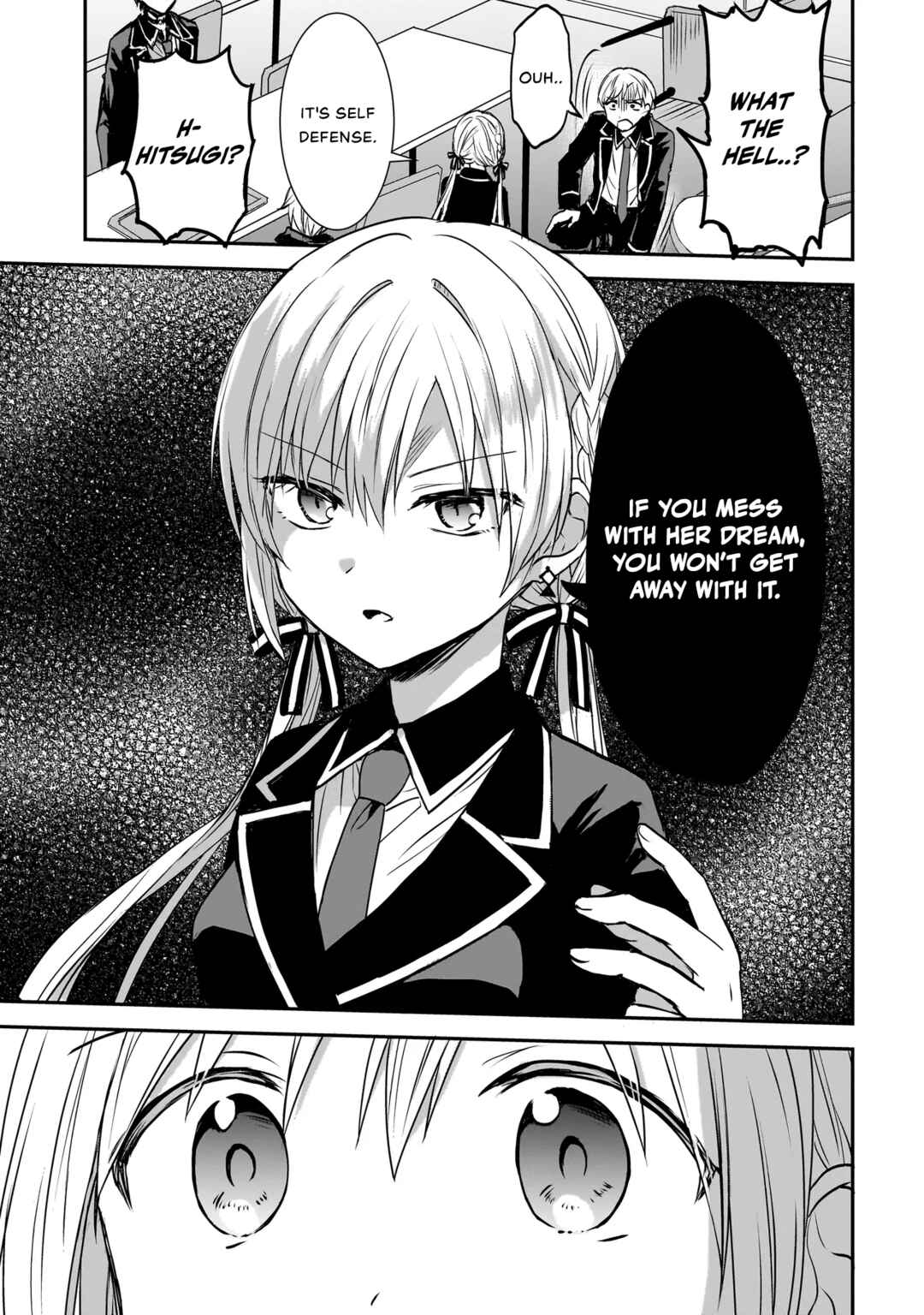 Page 11 Chapter 3 Memento Game