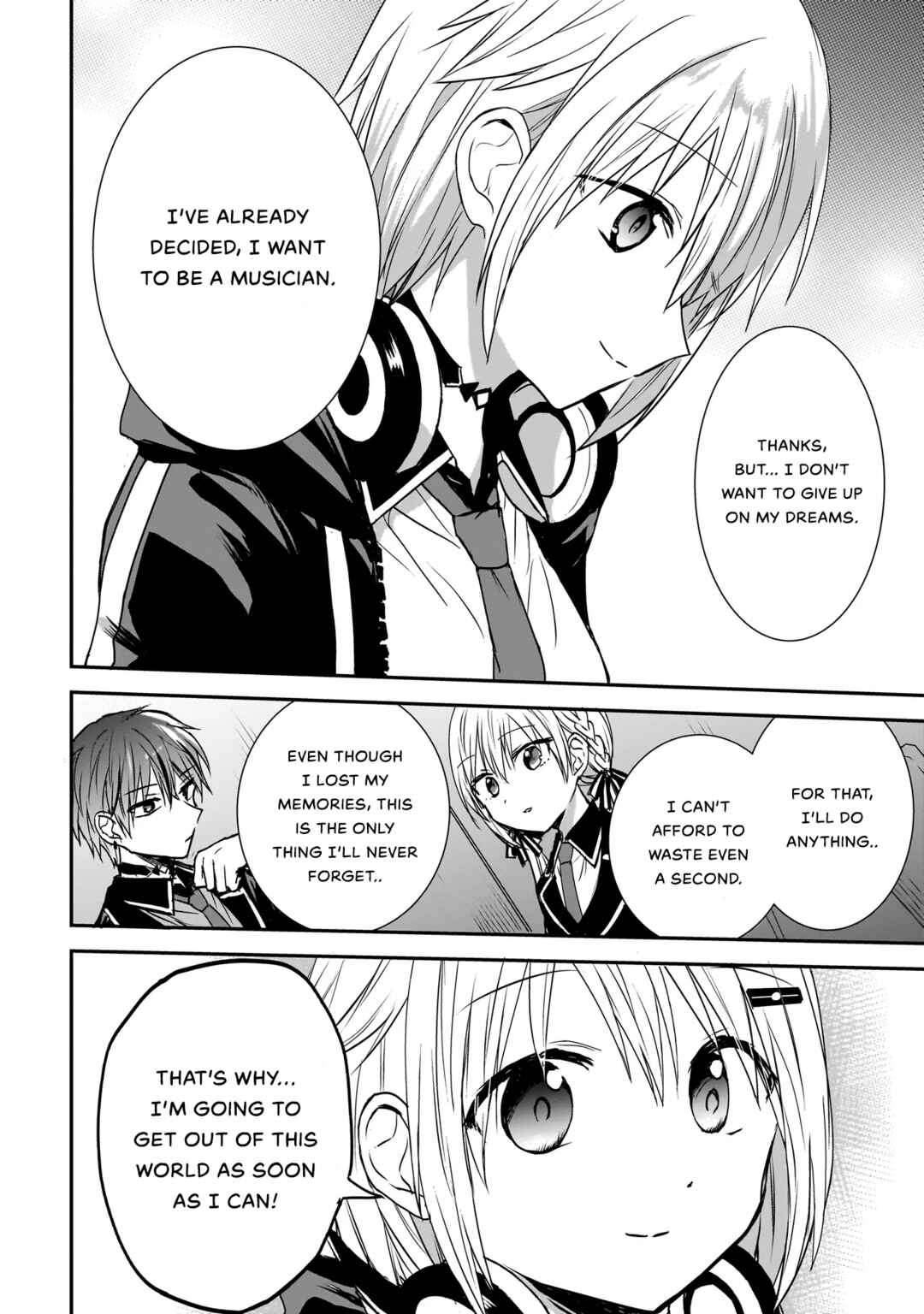 Page 8 Chapter 3 Memento Game