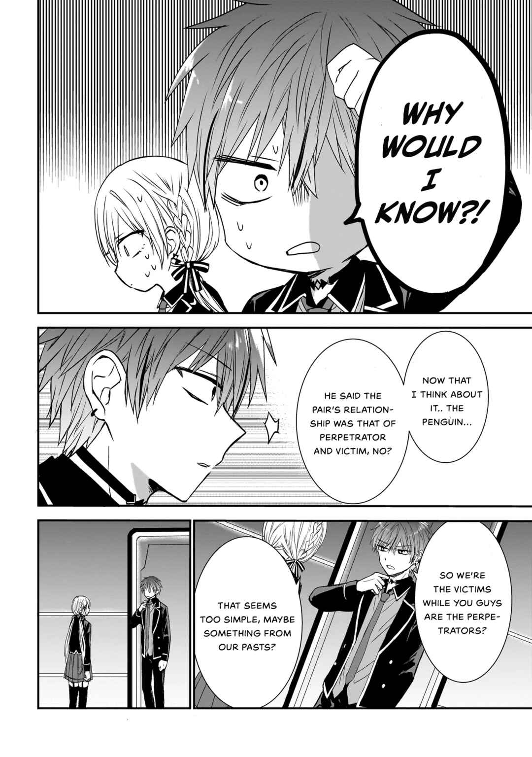 Page 10 Chapter 2 Memento Game