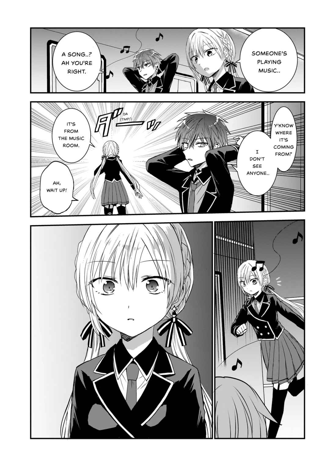 Page 17 Chapter 2 Memento Game