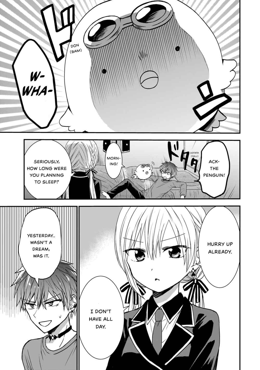 Page 3 Chapter 2 Memento Game