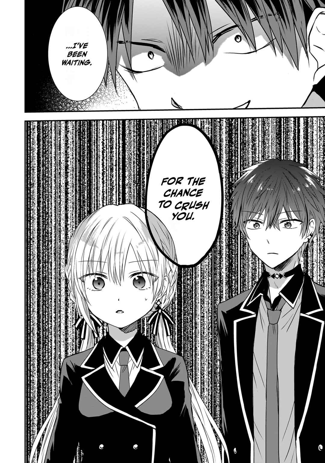 Page 18 Chapter 5 Memento Game