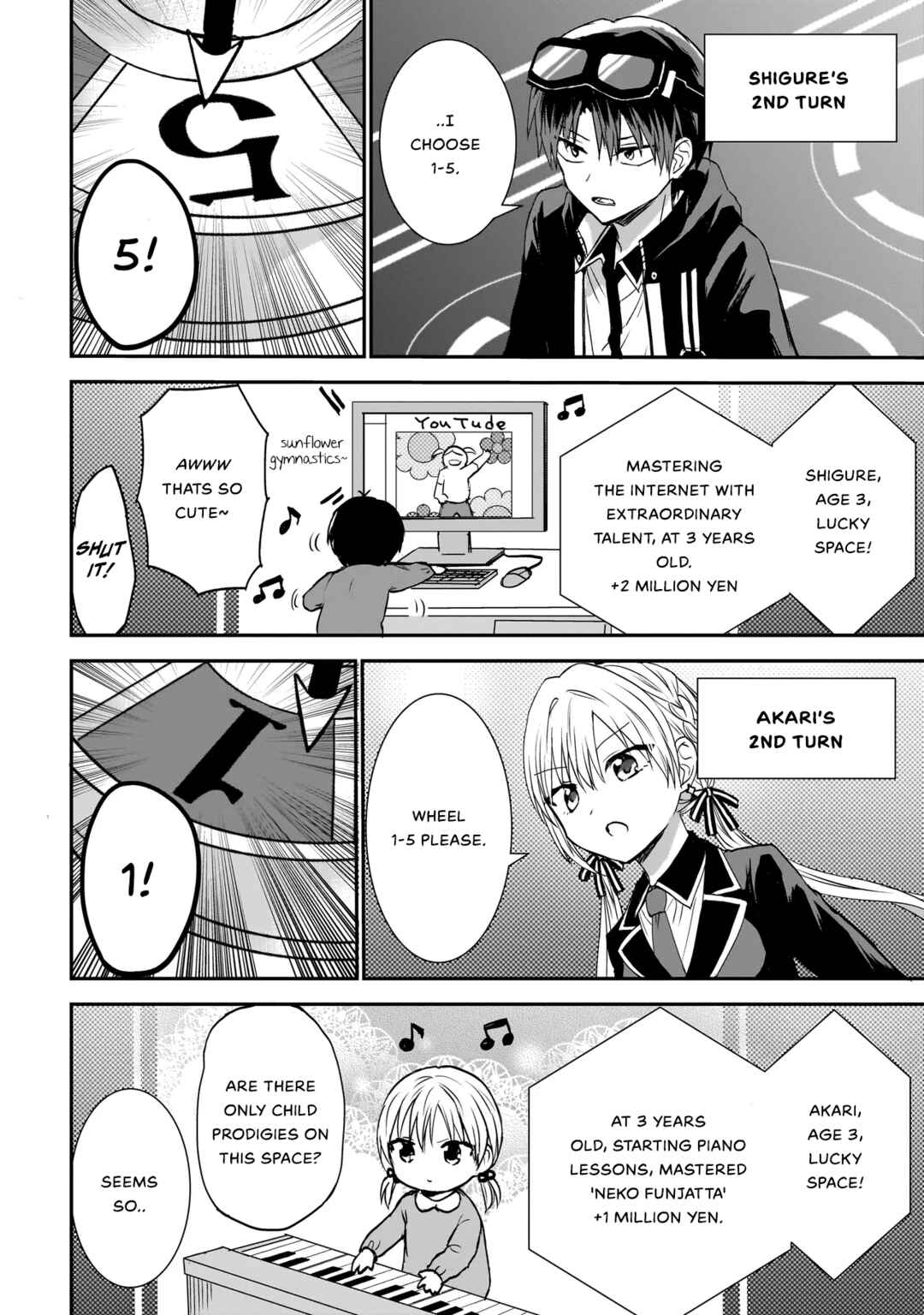 Page 6 Chapter 5 Memento Game