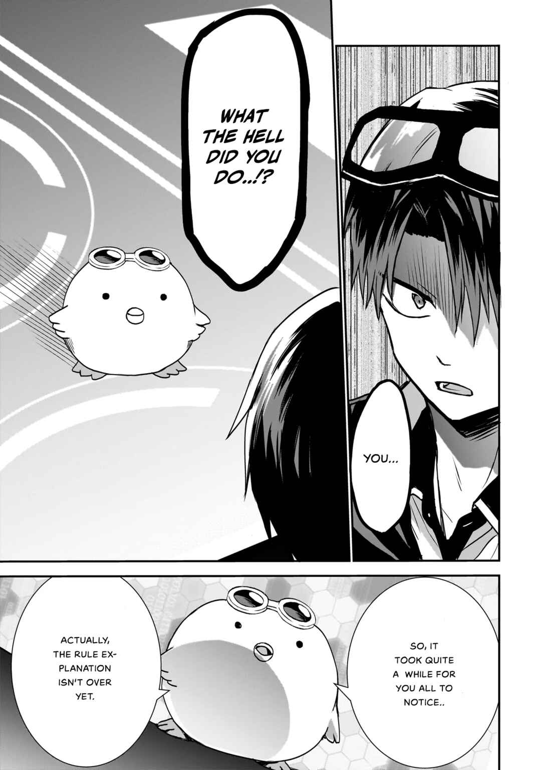 Page 9 Chapter 5 Memento Game