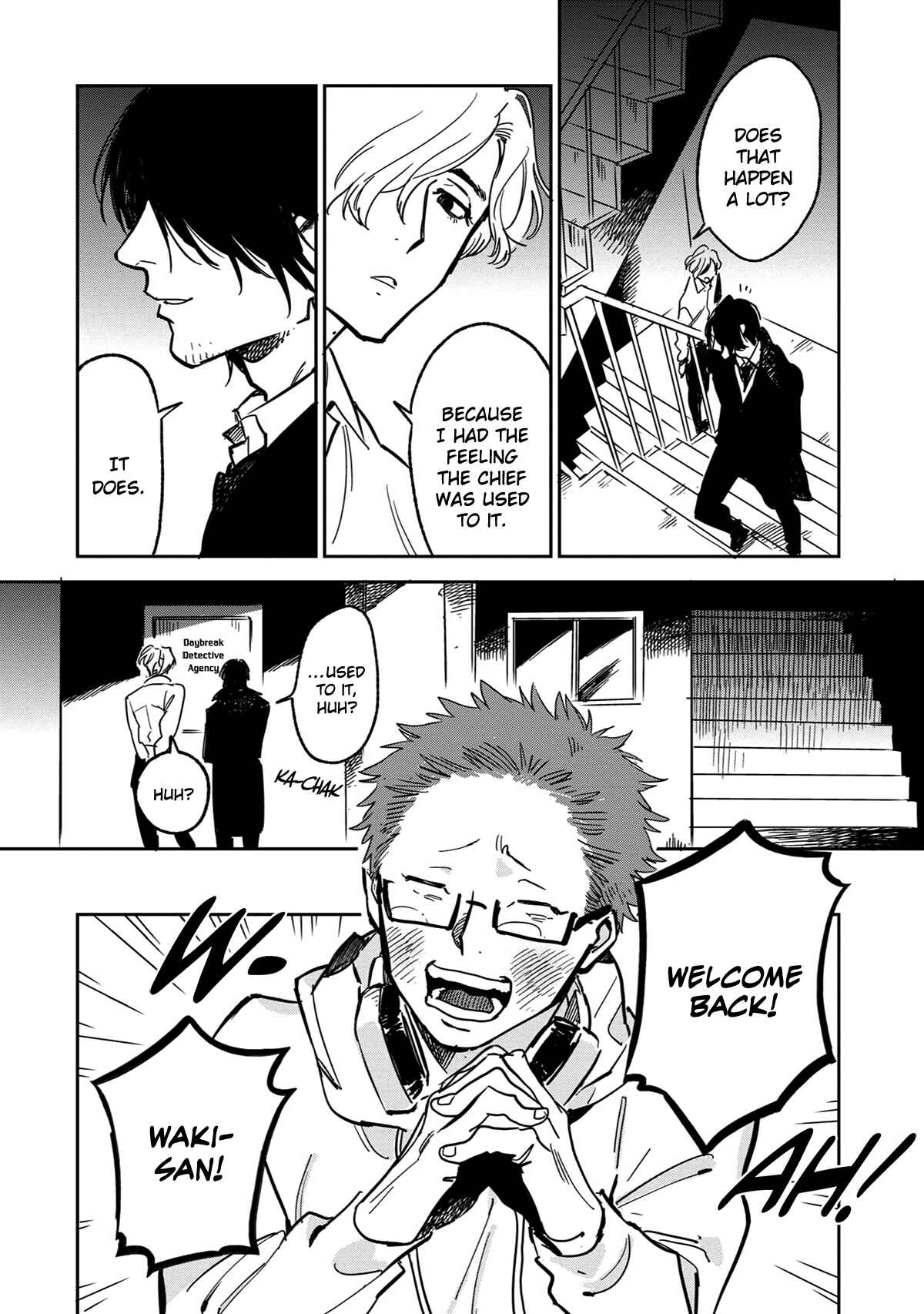 Page 15 Chapter 2 Shinonome Tantei Ibun Roku