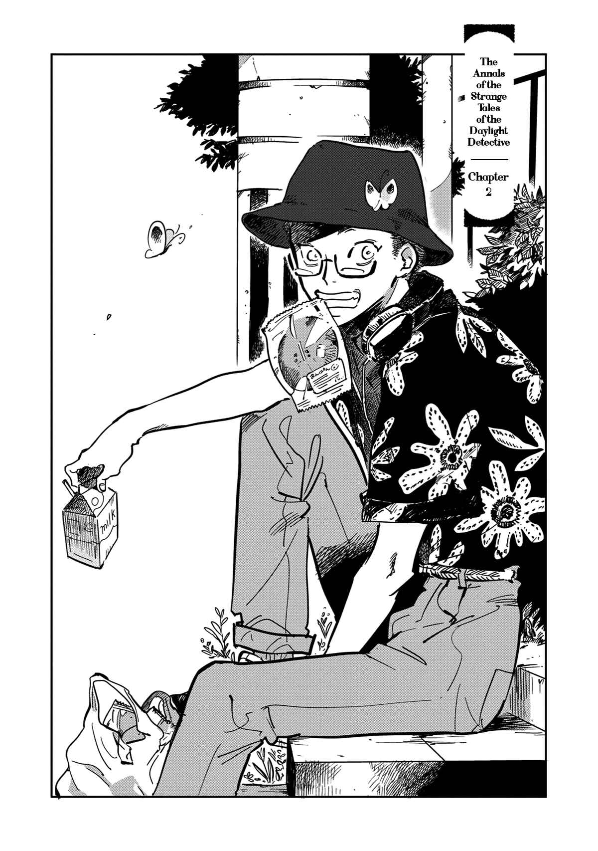 Page 3 Chapter 2 Shinonome Tantei Ibun Roku