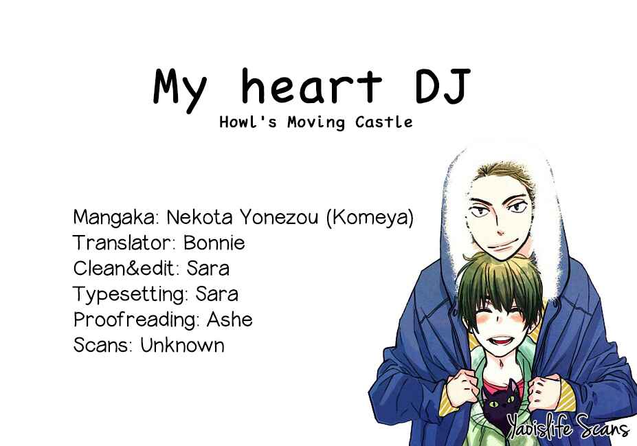 Page 1 Chapter Unknown_6b5b Howls Moving Castle - My Heart (Doujinshi)