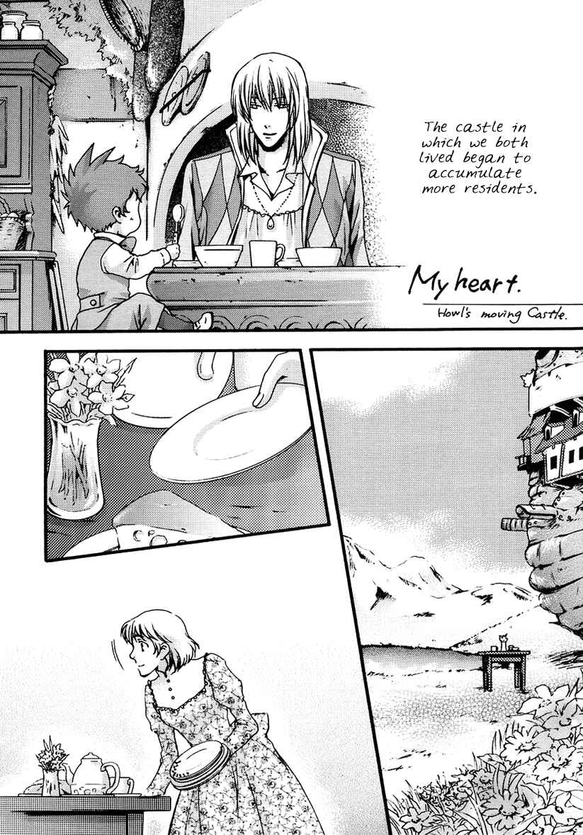 Page 4 Chapter Unknown_6b5b Howls Moving Castle - My Heart (Doujinshi)