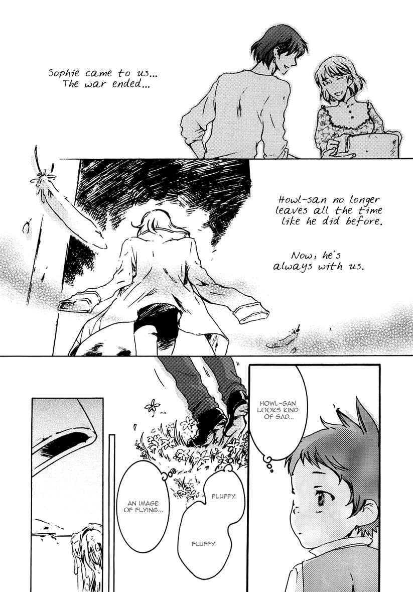 Page 7 Chapter Unknown_6b5b Howls Moving Castle - My Heart (Doujinshi)