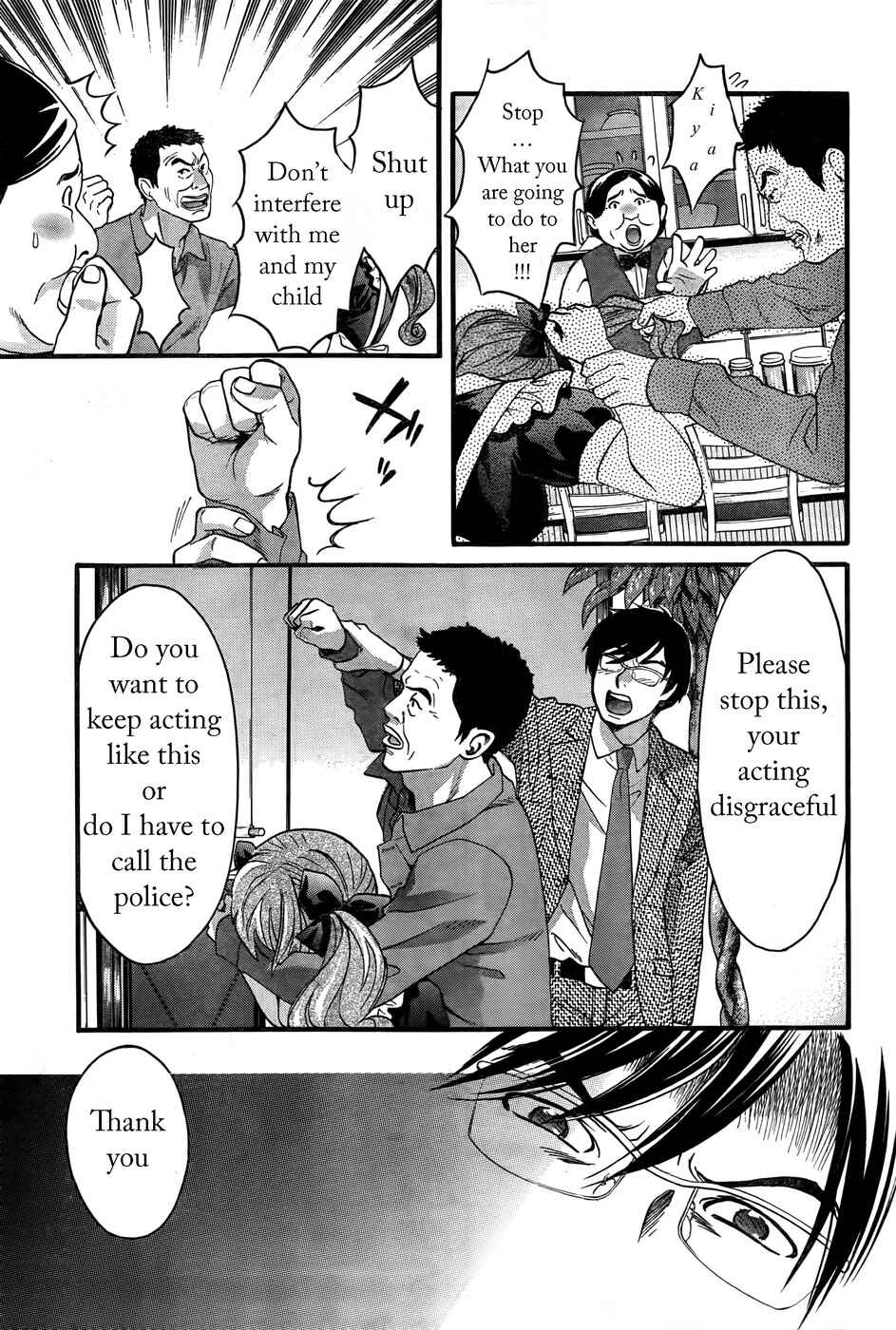 Page 17 Chapter 17 Cross and Crime