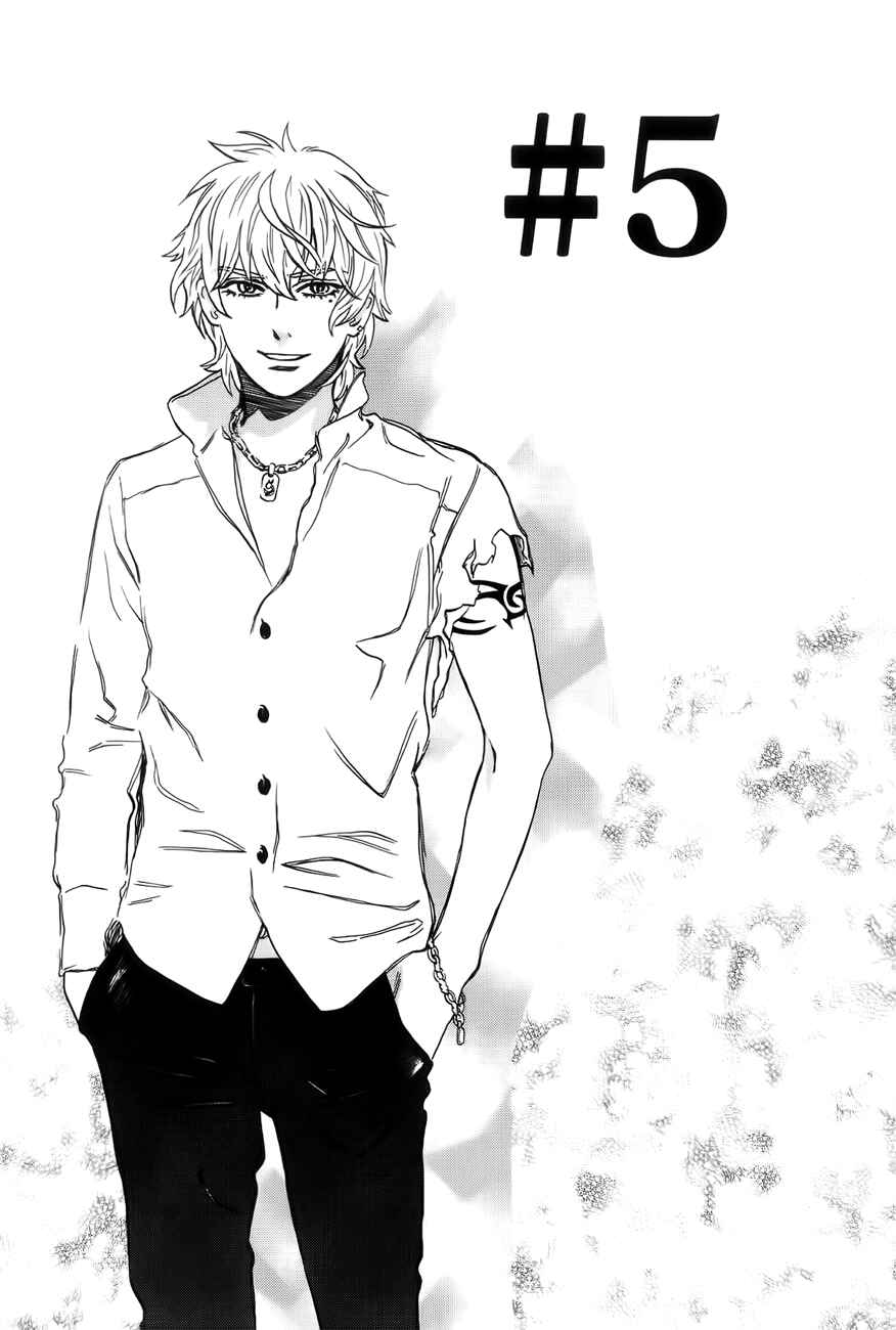 Page 1 Chapter 5 Cross and Crime