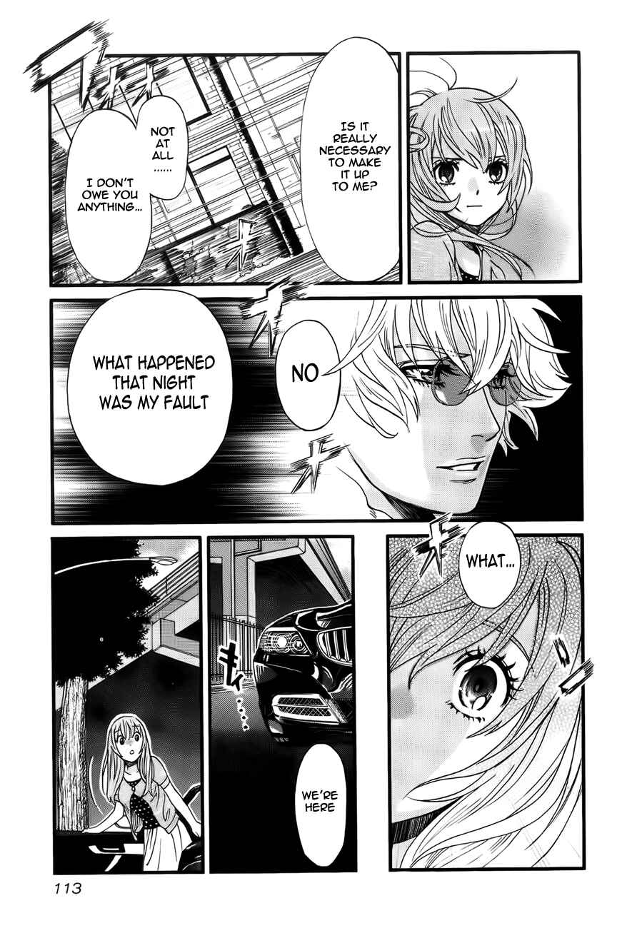 Page 17 Chapter 5 Cross and Crime