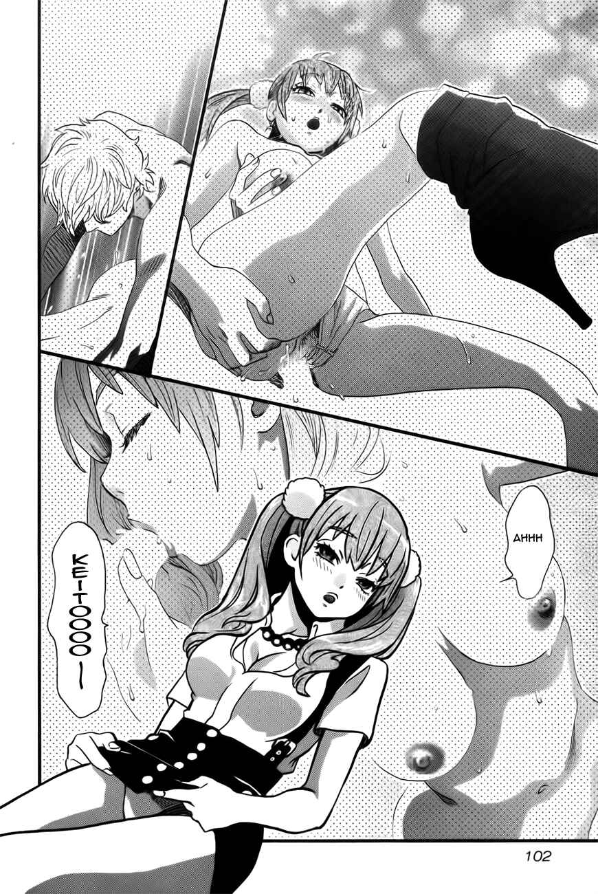 Page 6 Chapter 5 Cross and Crime