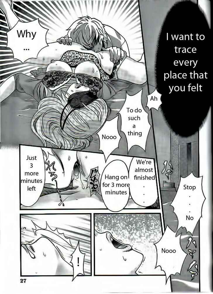 Page 13 Chapter 14 Cross and Crime