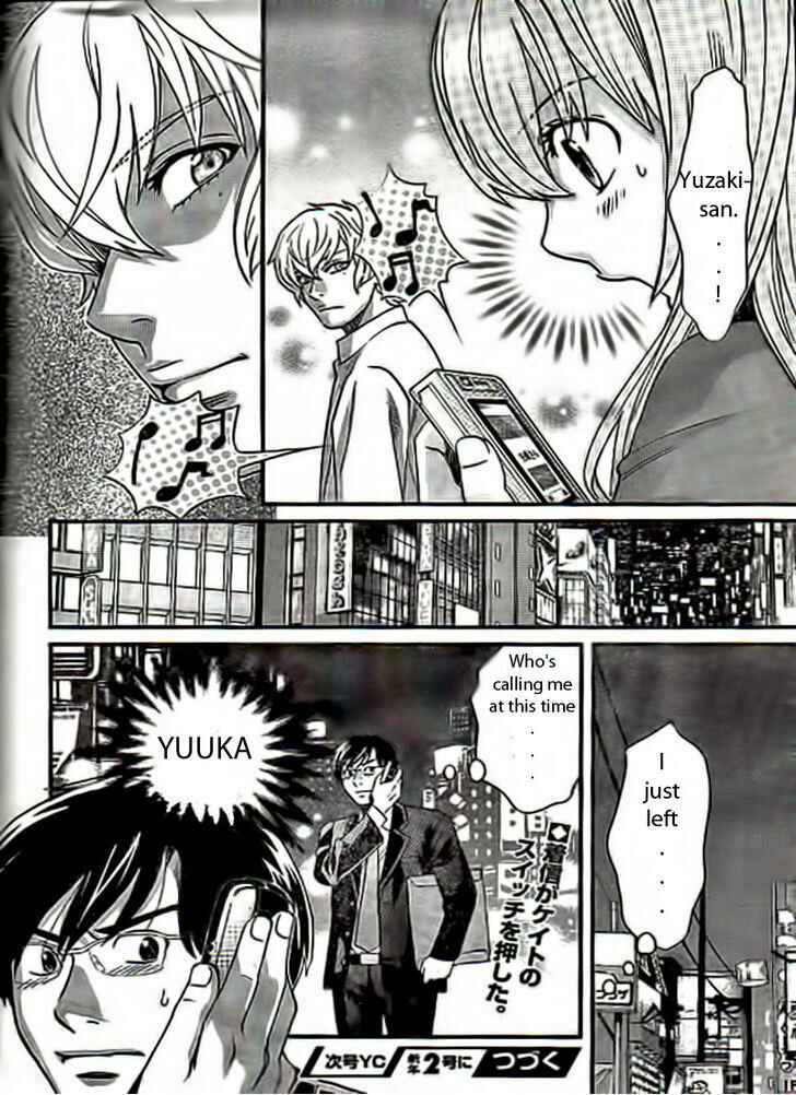 Page 17 Chapter 14 Cross and Crime