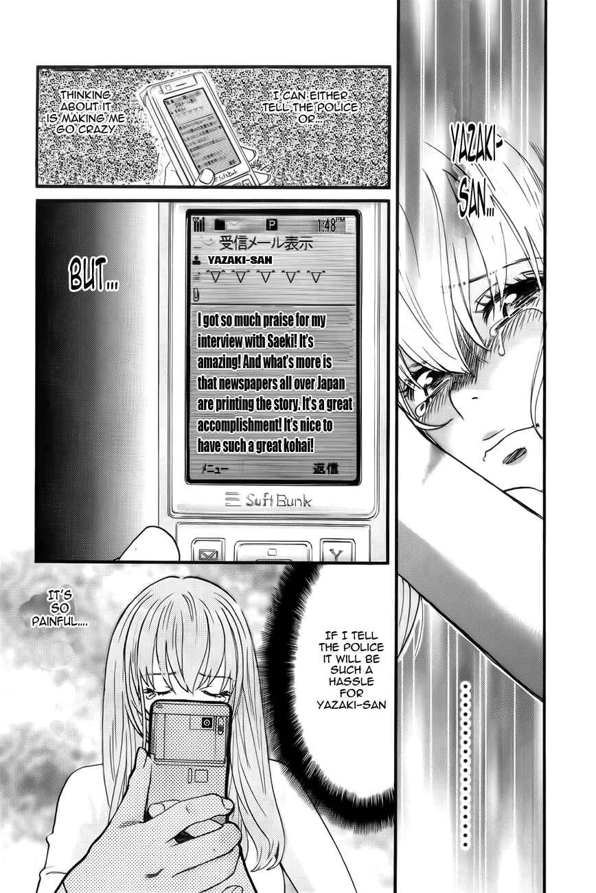 Page 10 Chapter 3 Cross and Crime