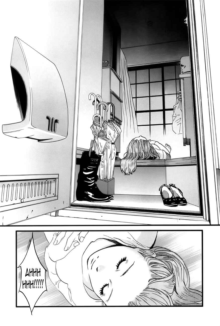 Page 19 Chapter 3 Cross and Crime