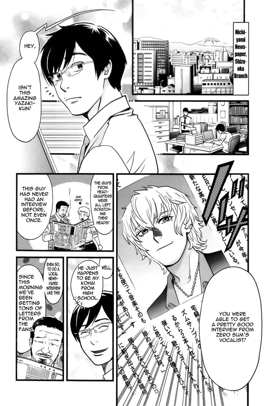 Page 2 Chapter 3 Cross and Crime