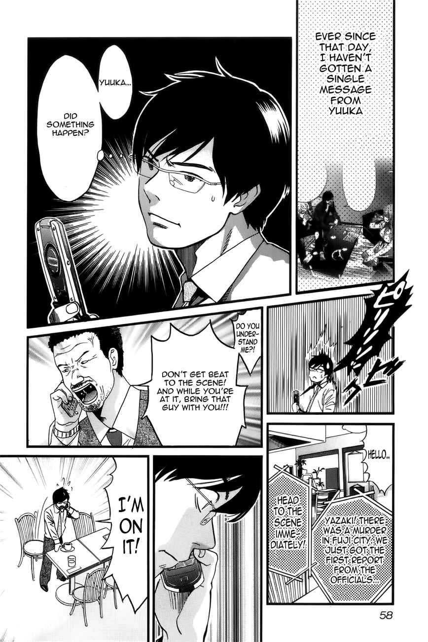 Page 4 Chapter 3 Cross and Crime
