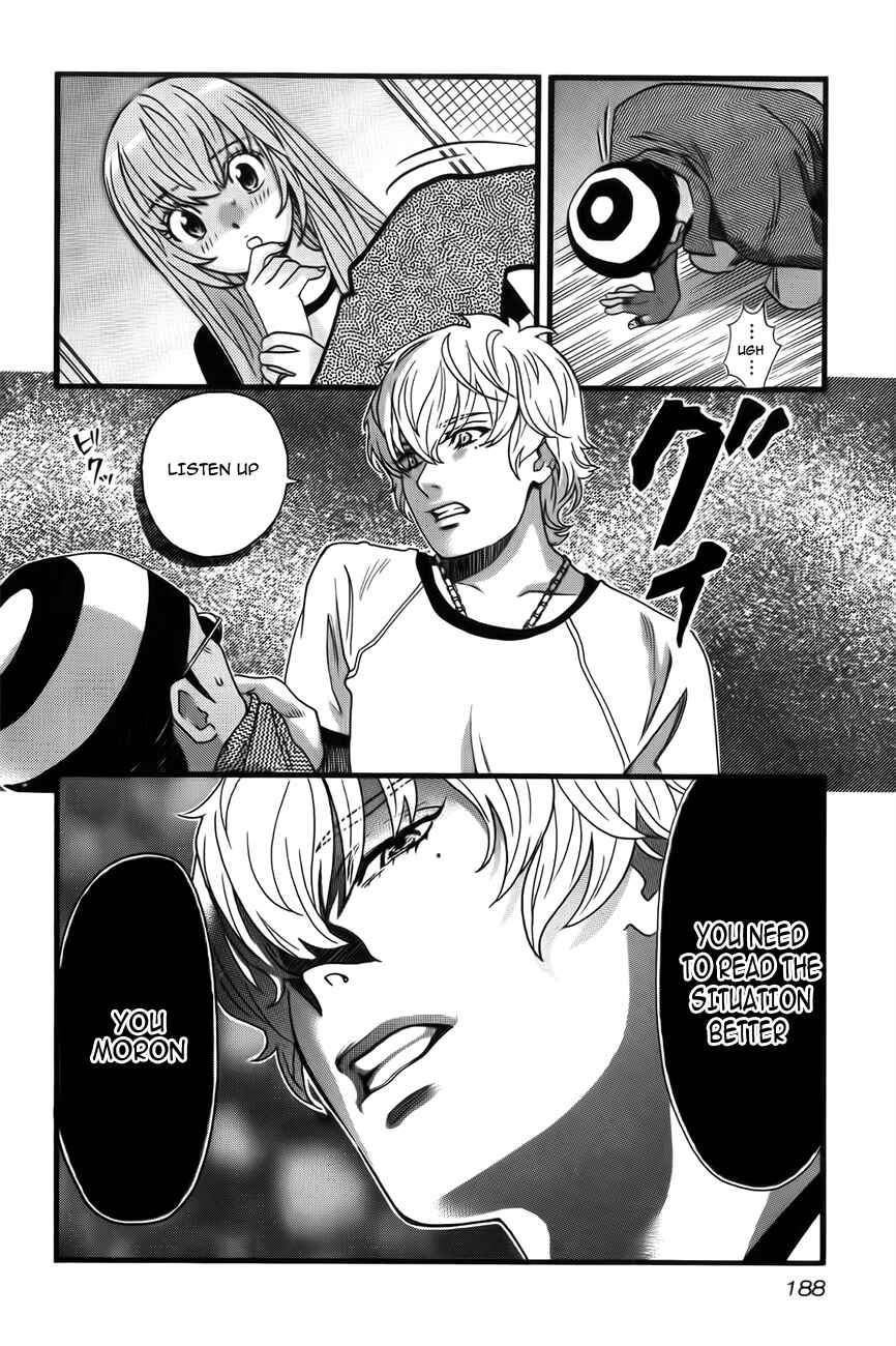 Page 10 Chapter 9 Cross and Crime