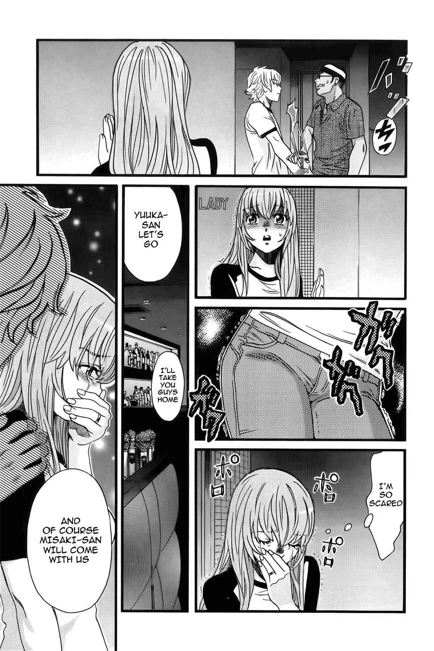 Page 11 Chapter 9 Cross and Crime