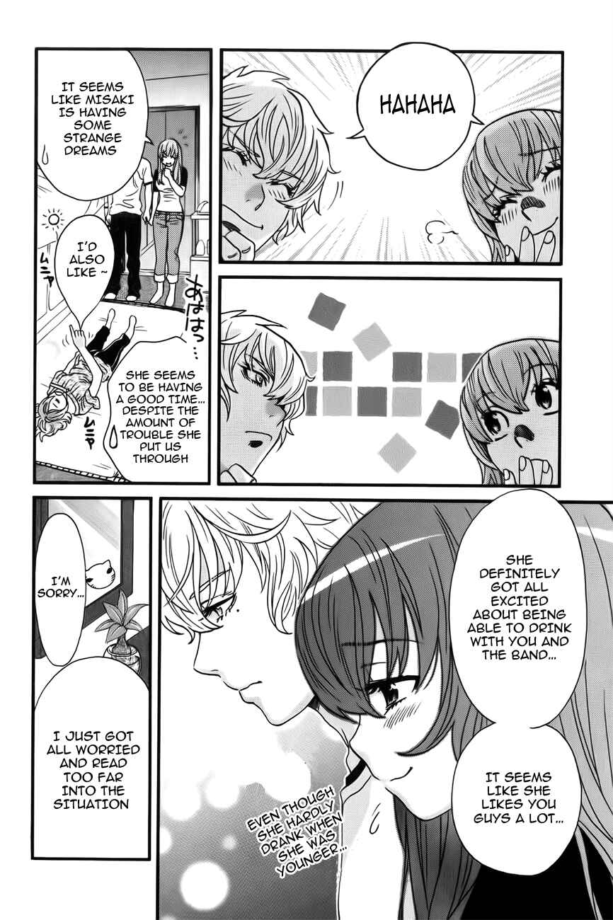 Page 14 Chapter 9 Cross and Crime