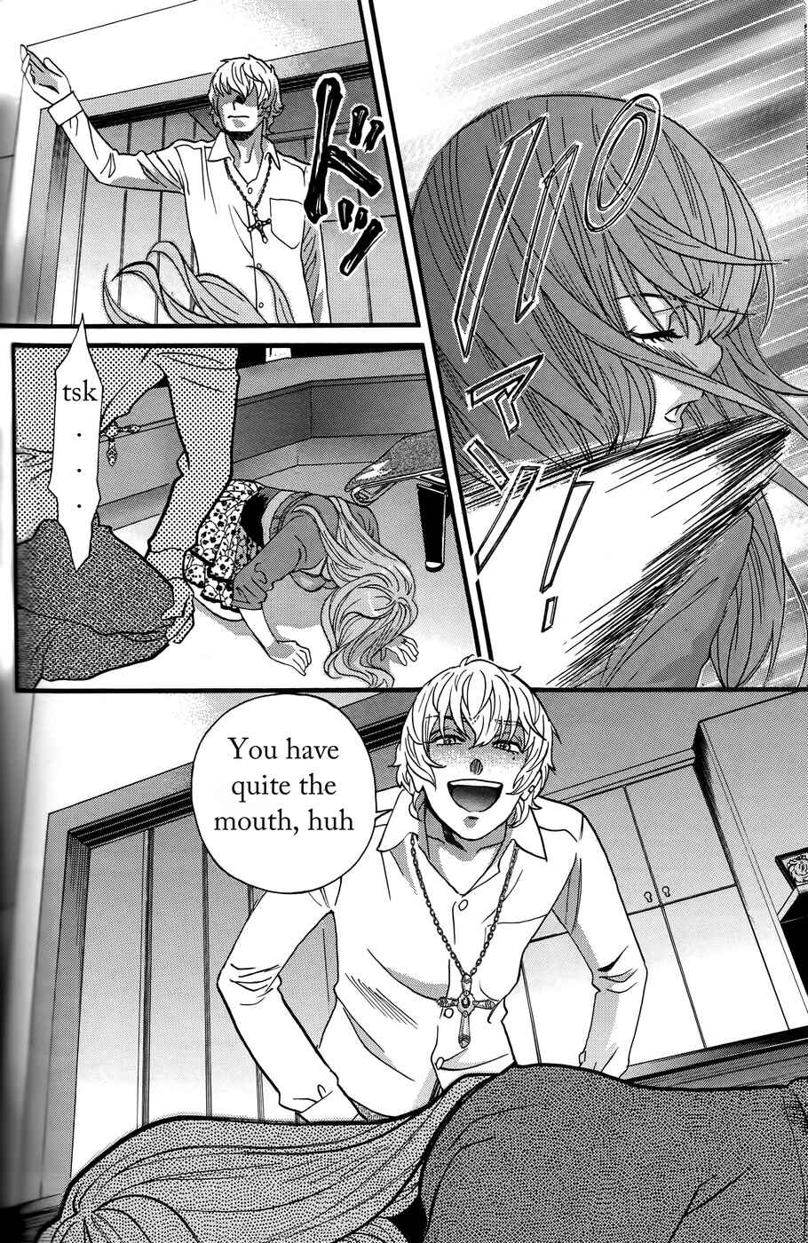 Page 13 Chapter 13 Cross and Crime