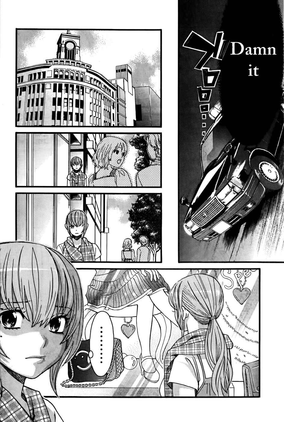 Page 14 Chapter 16 Cross and Crime
