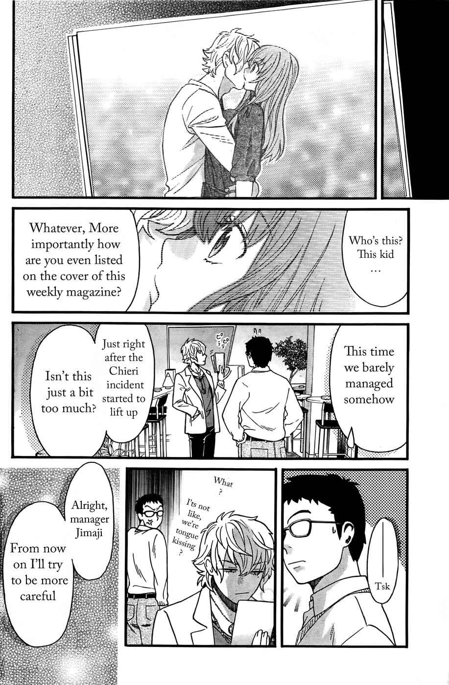 Page 4 Chapter 16 Cross and Crime