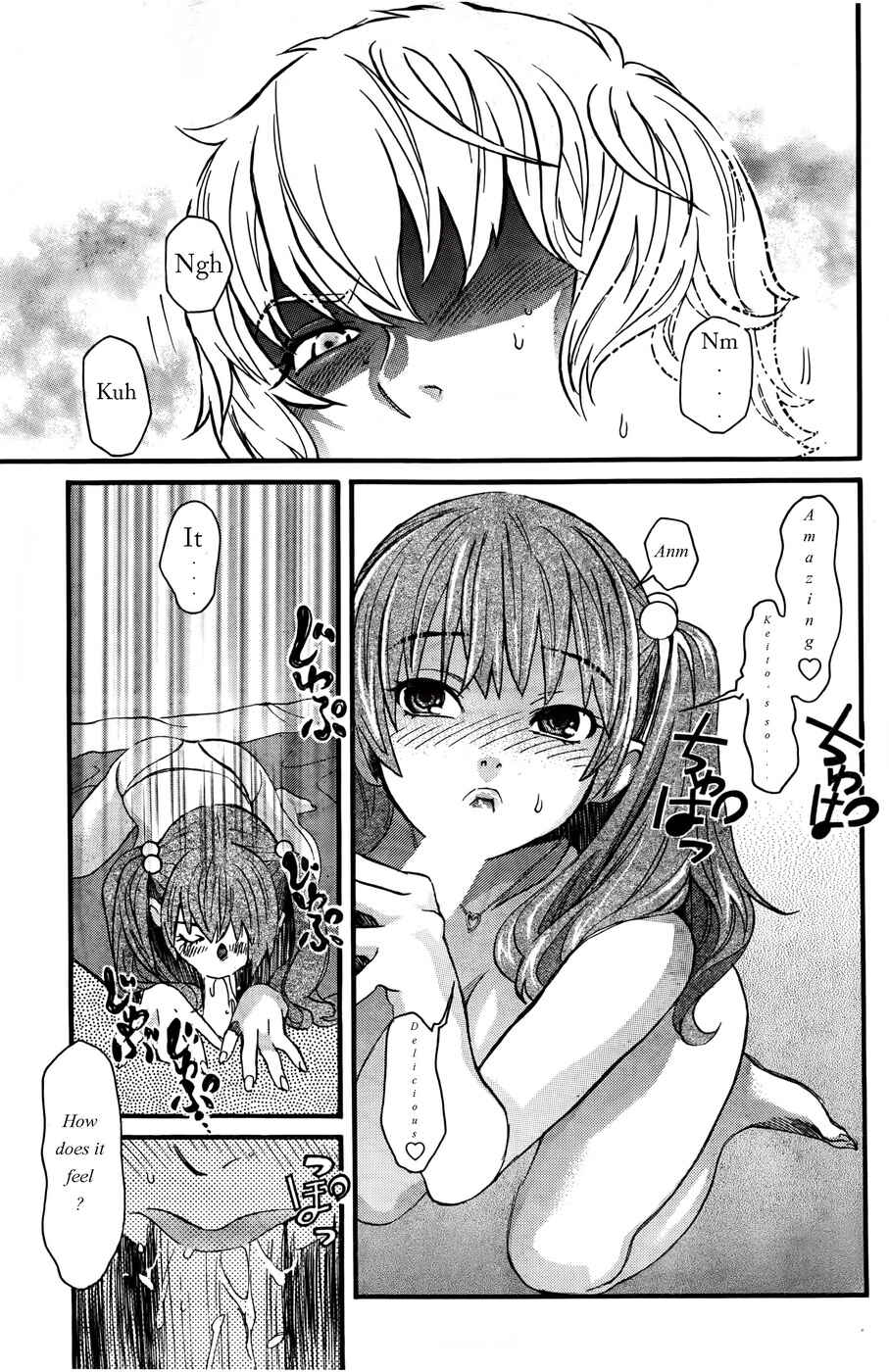Page 7 Chapter 16 Cross and Crime