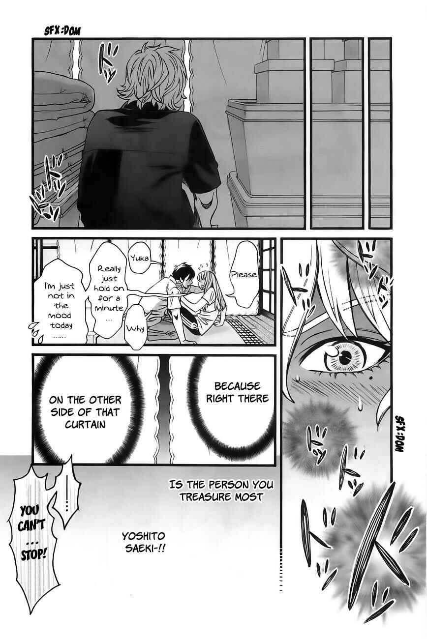 Page 10 Chapter 32 Cross and Crime