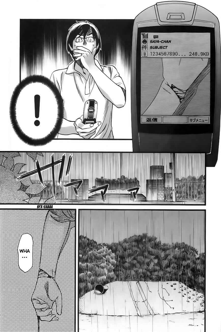 Page 14 Chapter 32 Cross and Crime
