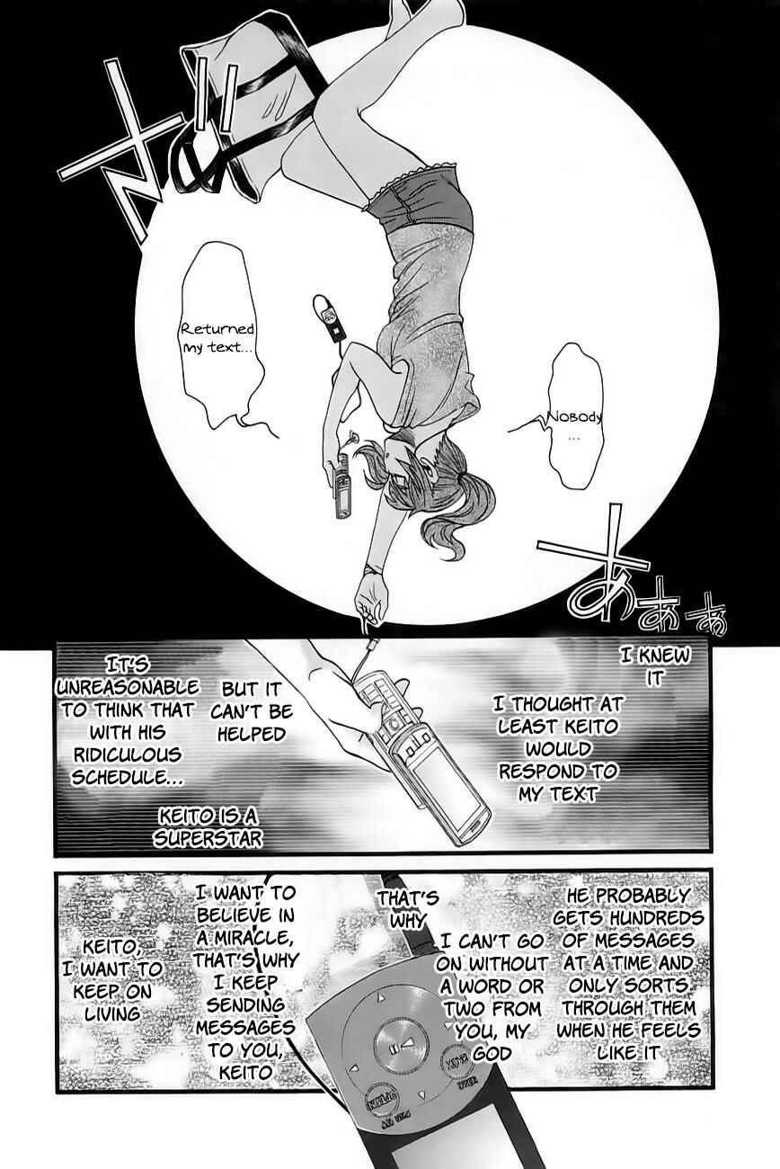 Page 15 Chapter 32 Cross and Crime