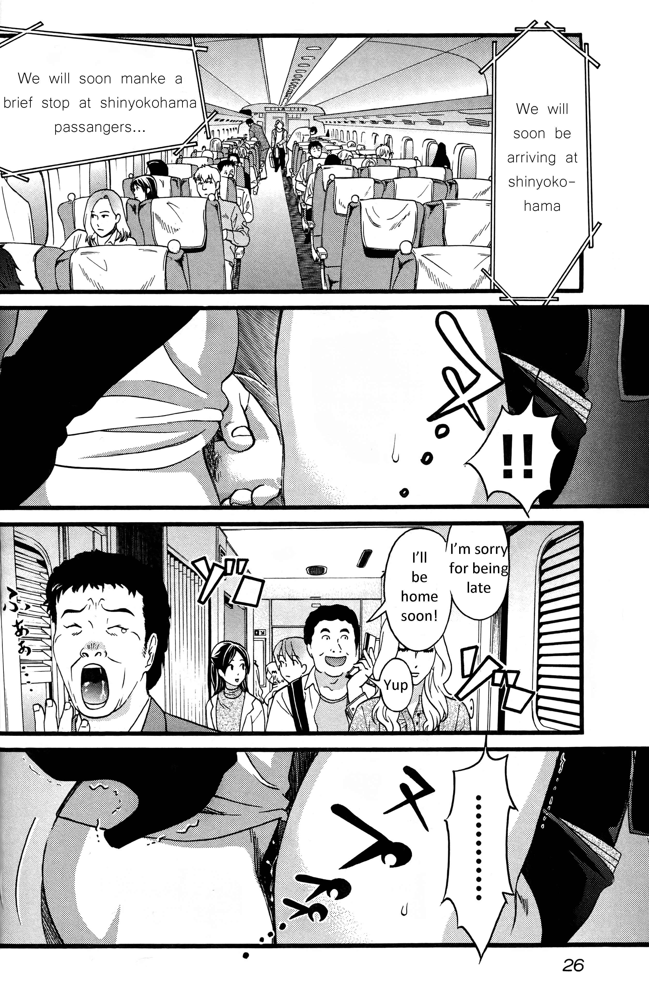 Page 3 Chapter 20 Cross and Crime