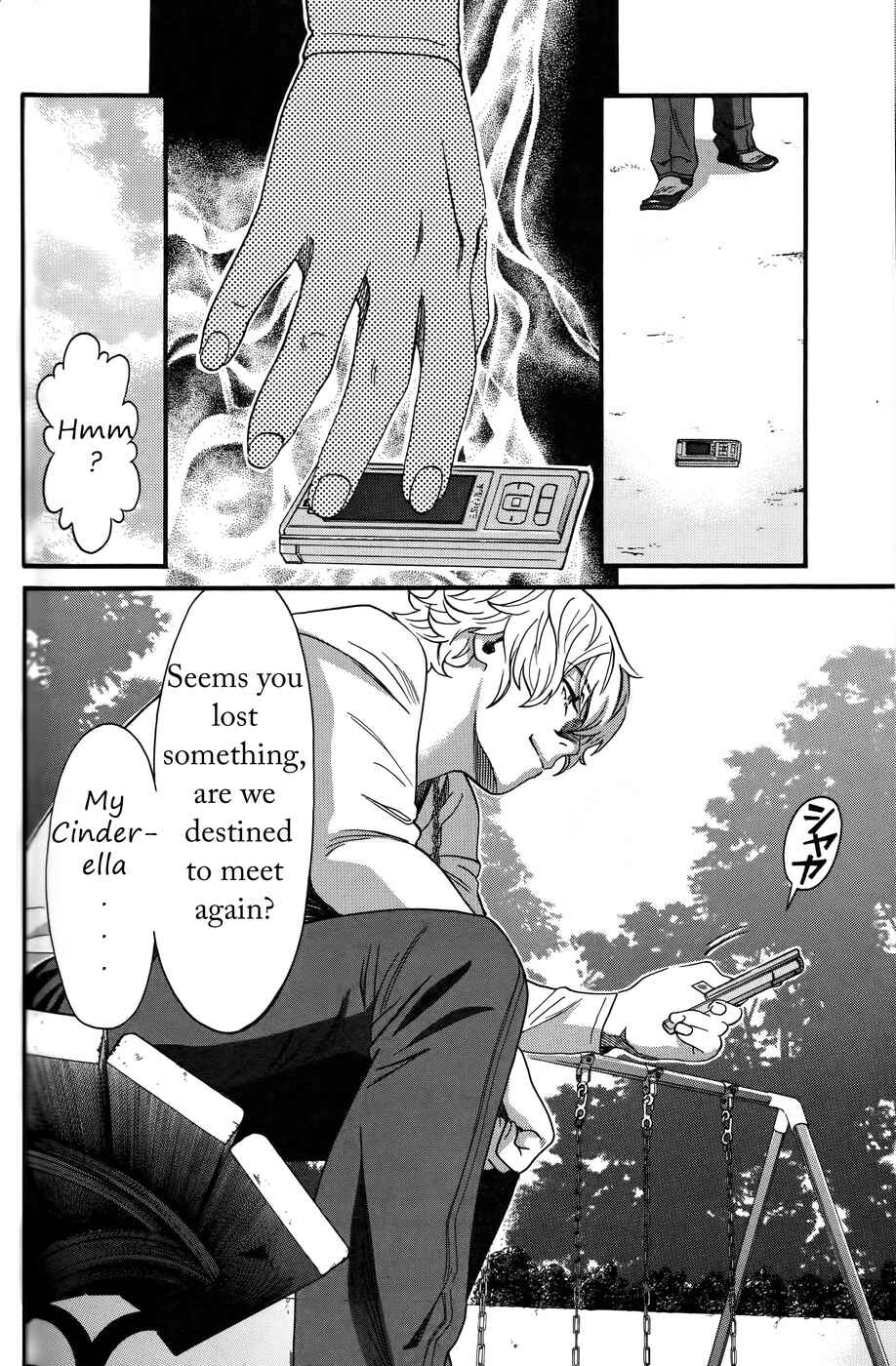 Page 16 Chapter 12 Cross and Crime
