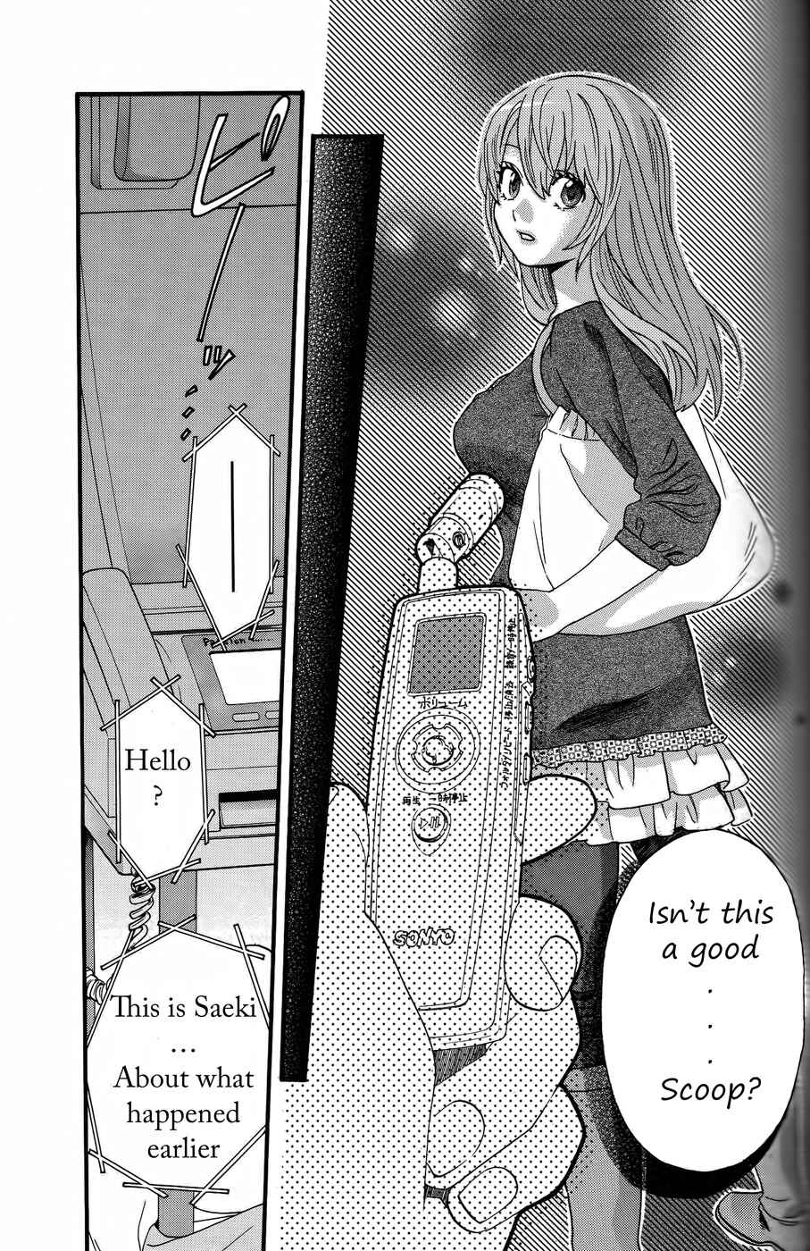 Page 19 Chapter 12 Cross and Crime