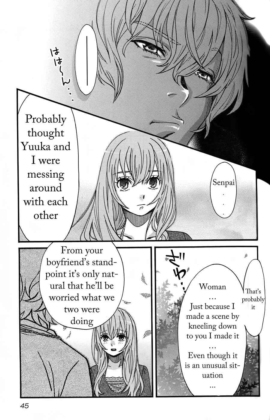 Page 3 Chapter 12 Cross and Crime