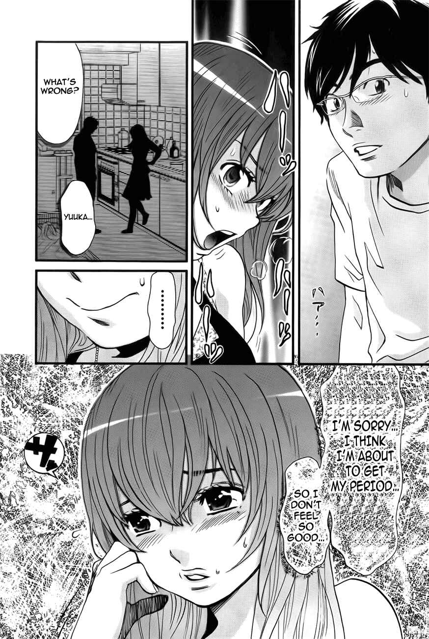 Page 13 Chapter 7 Cross and Crime